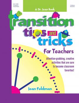 Transition Tips and Tricks Exam